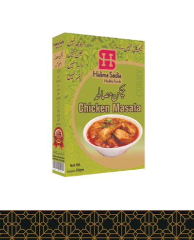 Chicken Masala 50gm