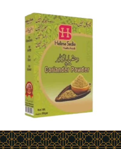 Coriander Powder (Dhaniya Powder) 50gm