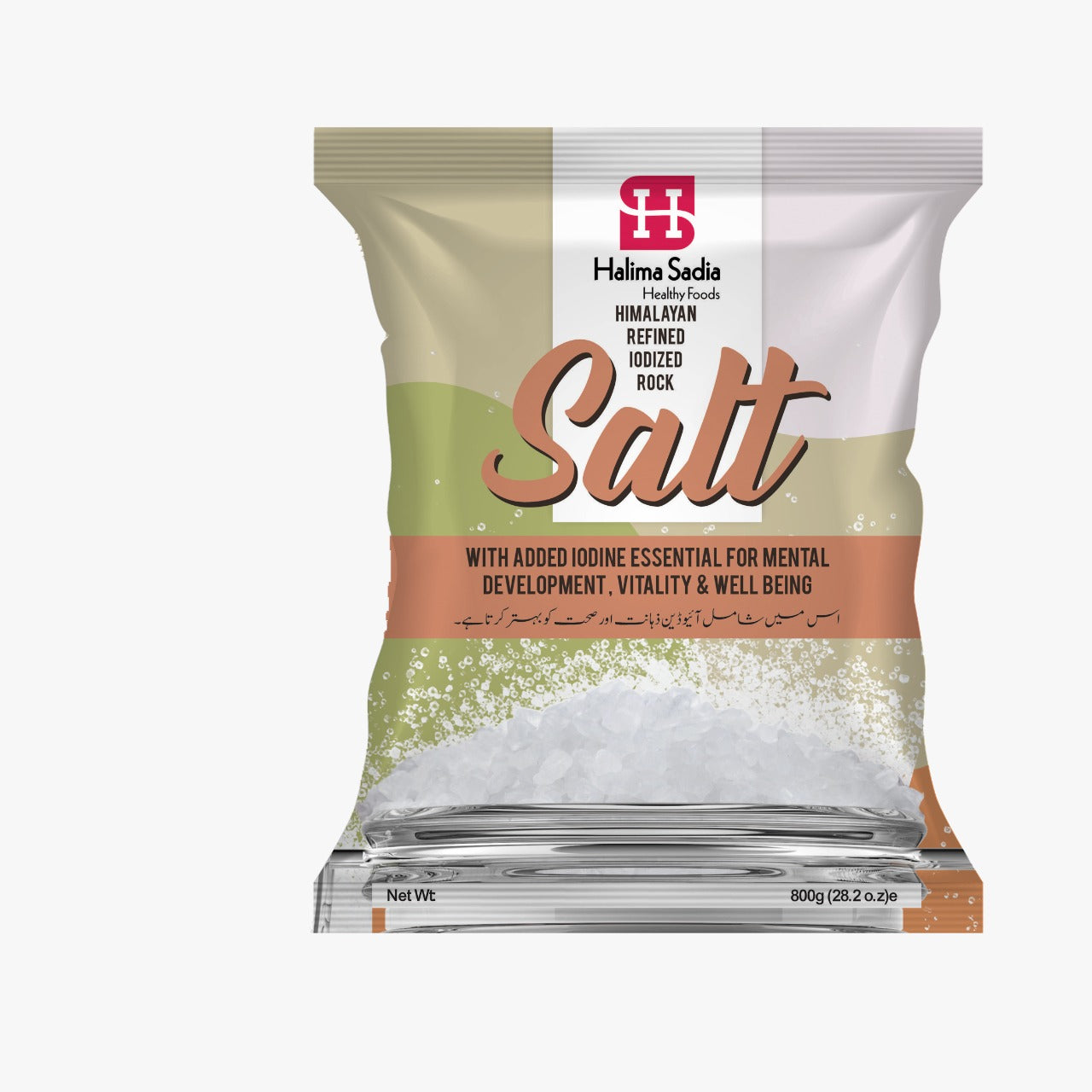 Light Pink Salt 800gm