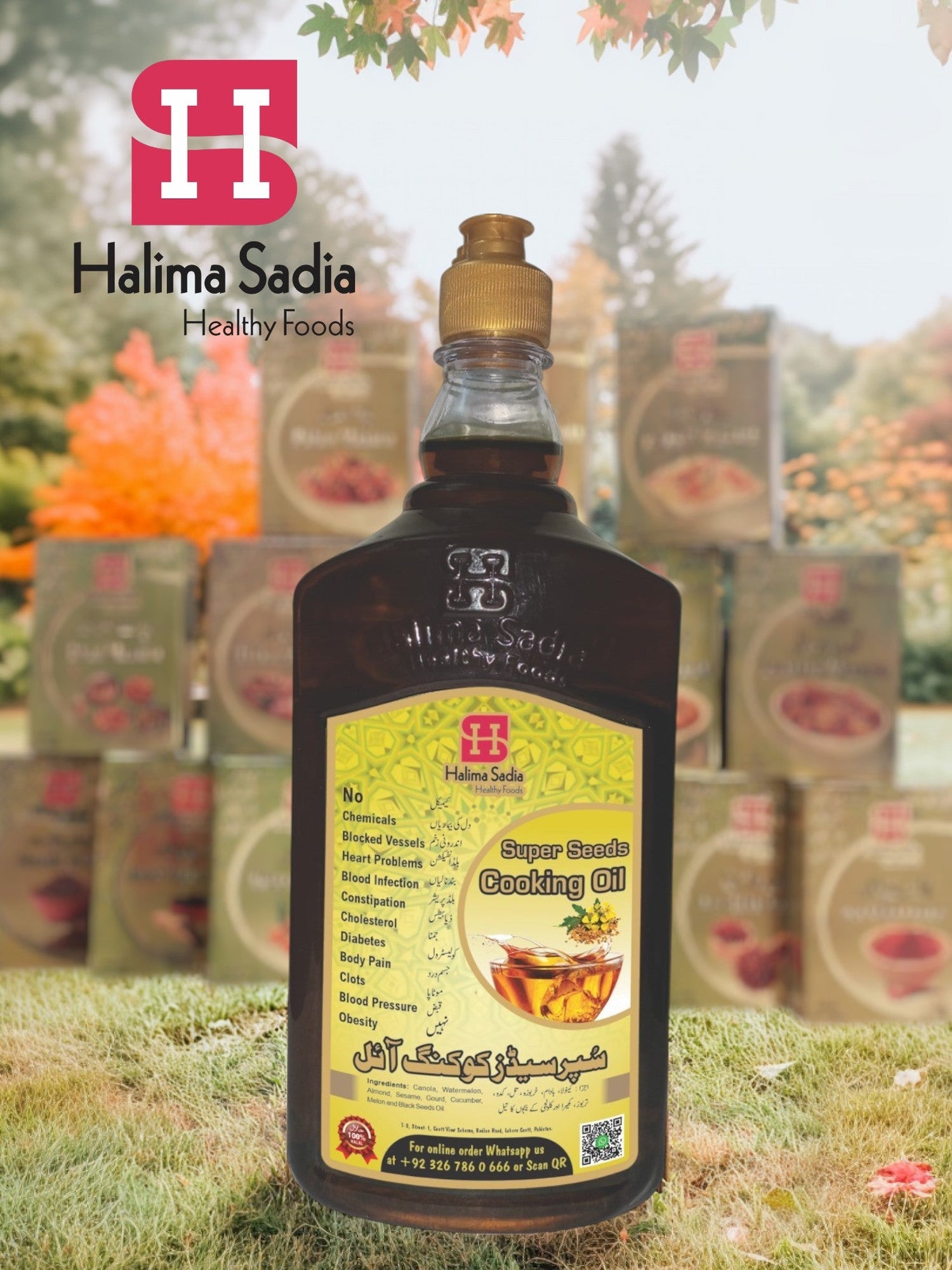 Super Seeds Cooking Oil