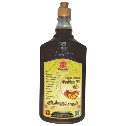 Super Seeds Cooking Oil 1000ml