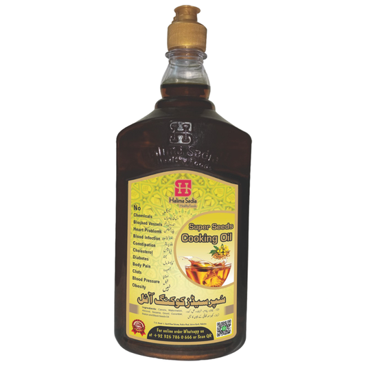 Super Seeds Cooking Oil 1000ml