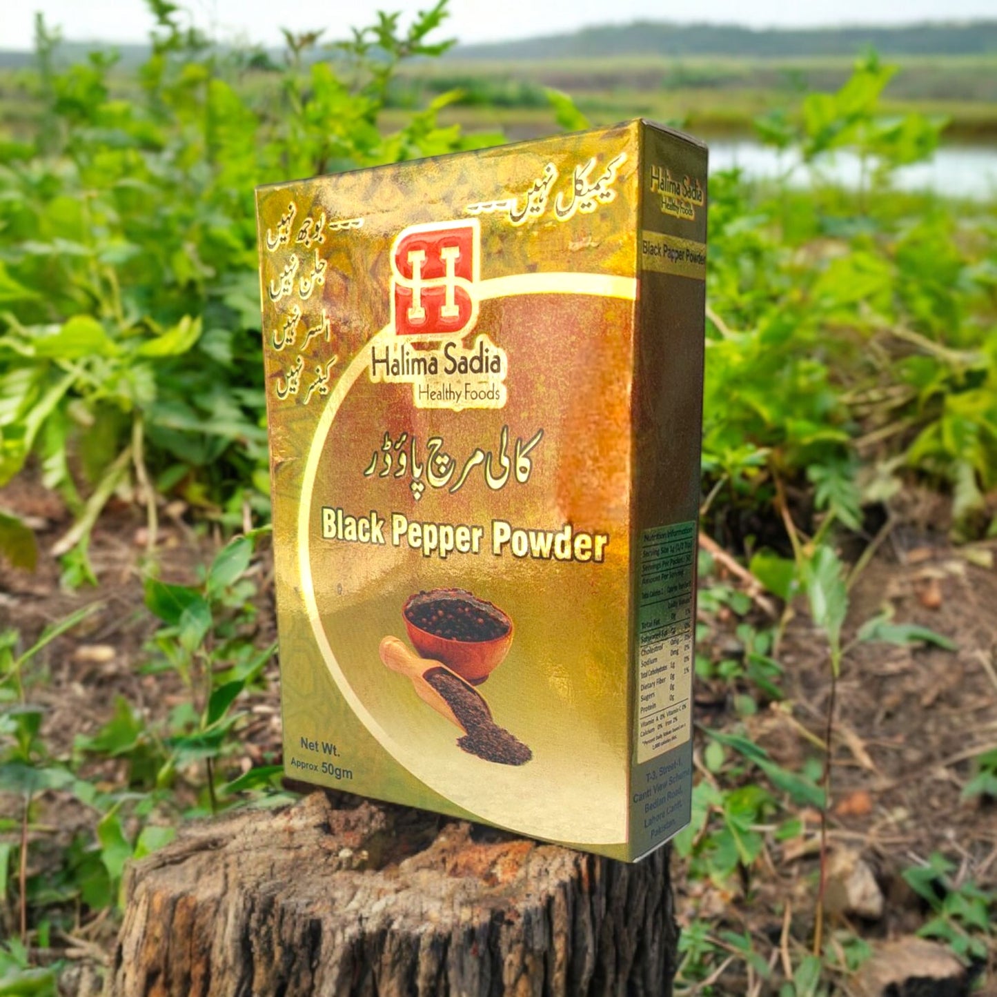 Black Pepper Powder 50gm