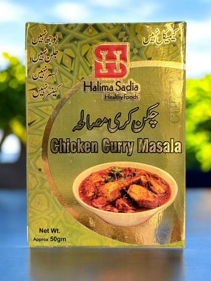 Chicken Masala 50gm