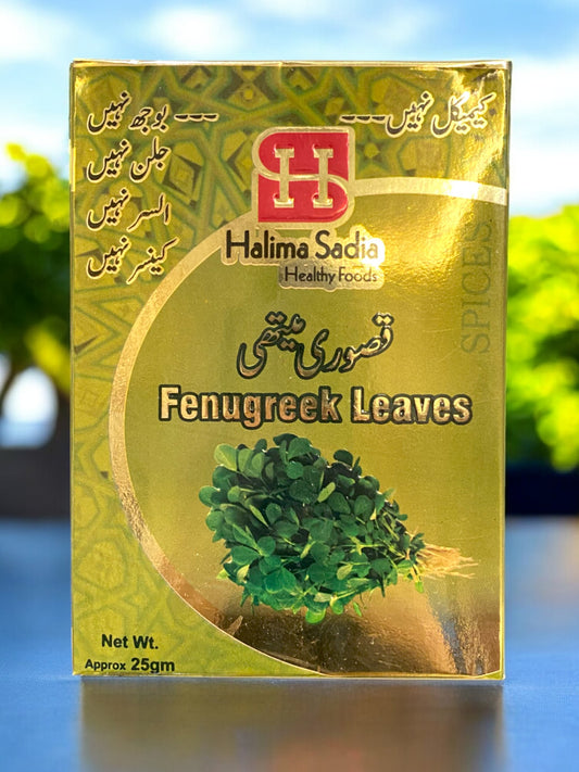 Fenugreek Leaves ( Kasuri Methi,قصوری میتھی) 25gm