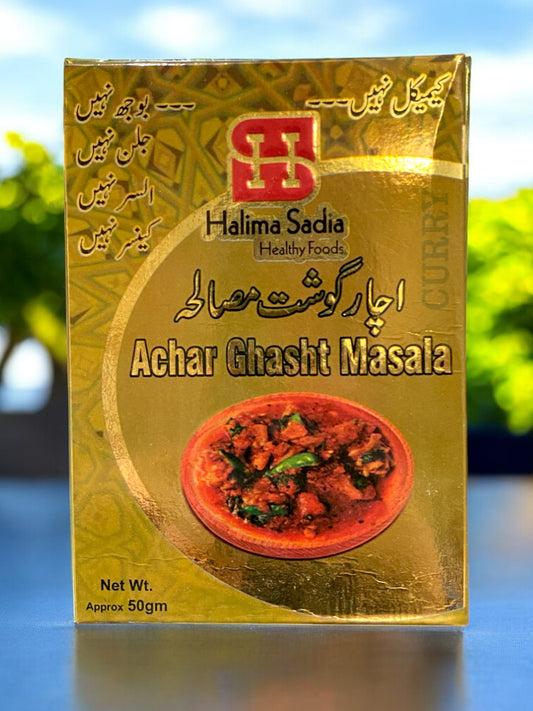 Achar Gosht Masala 50gm