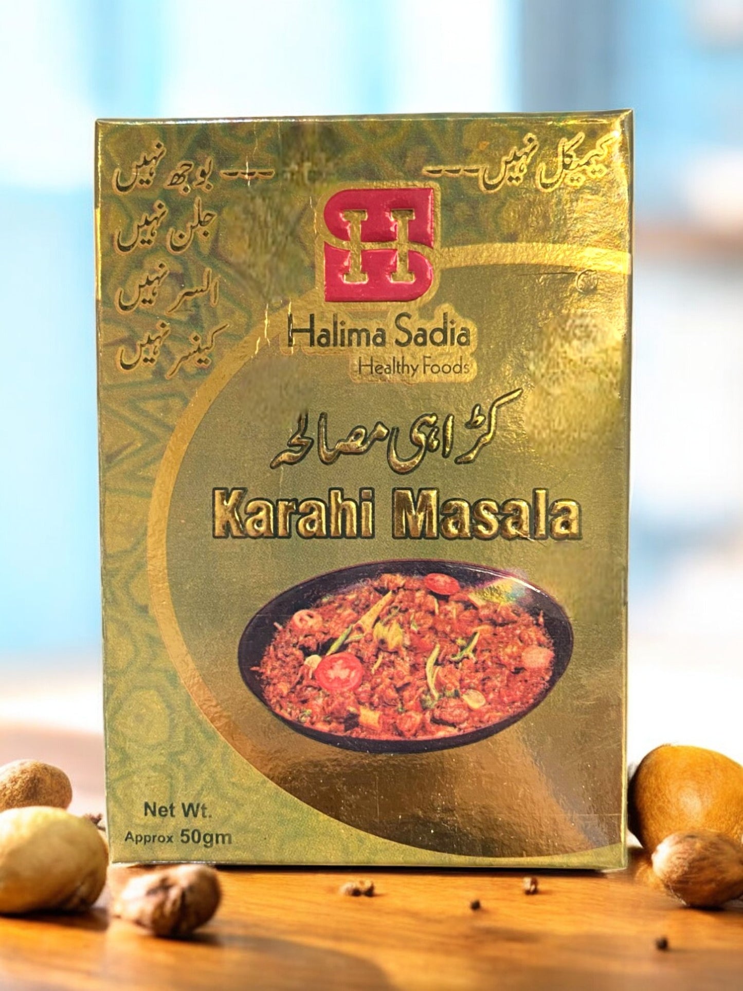 Karahi Masala 50gm