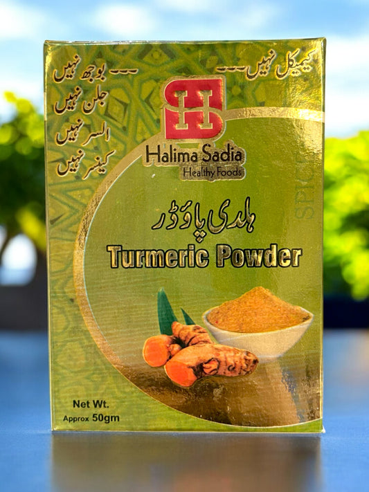 Turmeric Powder (Haldi Powder -ھلدی پاؤڈر) 50gm