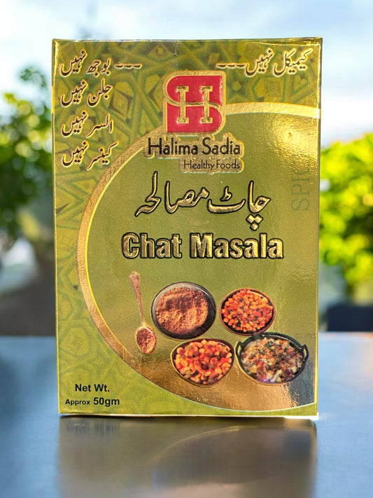 Chaat Masala 50gm