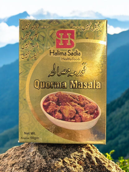 Quorma Masala 50gm